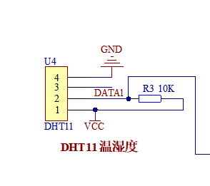 DH11温湿度传感器硬件图
