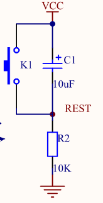 复位电路硬件图