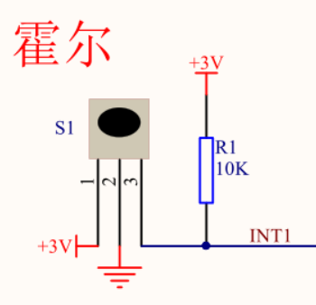霍尔元件硬件图