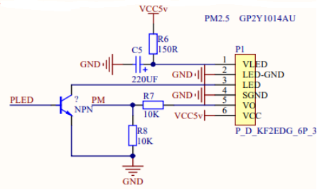 PM2.5浓度采集模块硬件图