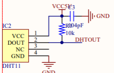 温度采集模块硬件图
