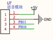 语音提示模块硬件图