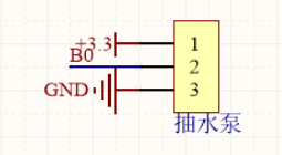 水泵模块硬件图