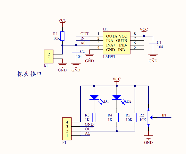 YL-83 雨滴传感器模块硬件图