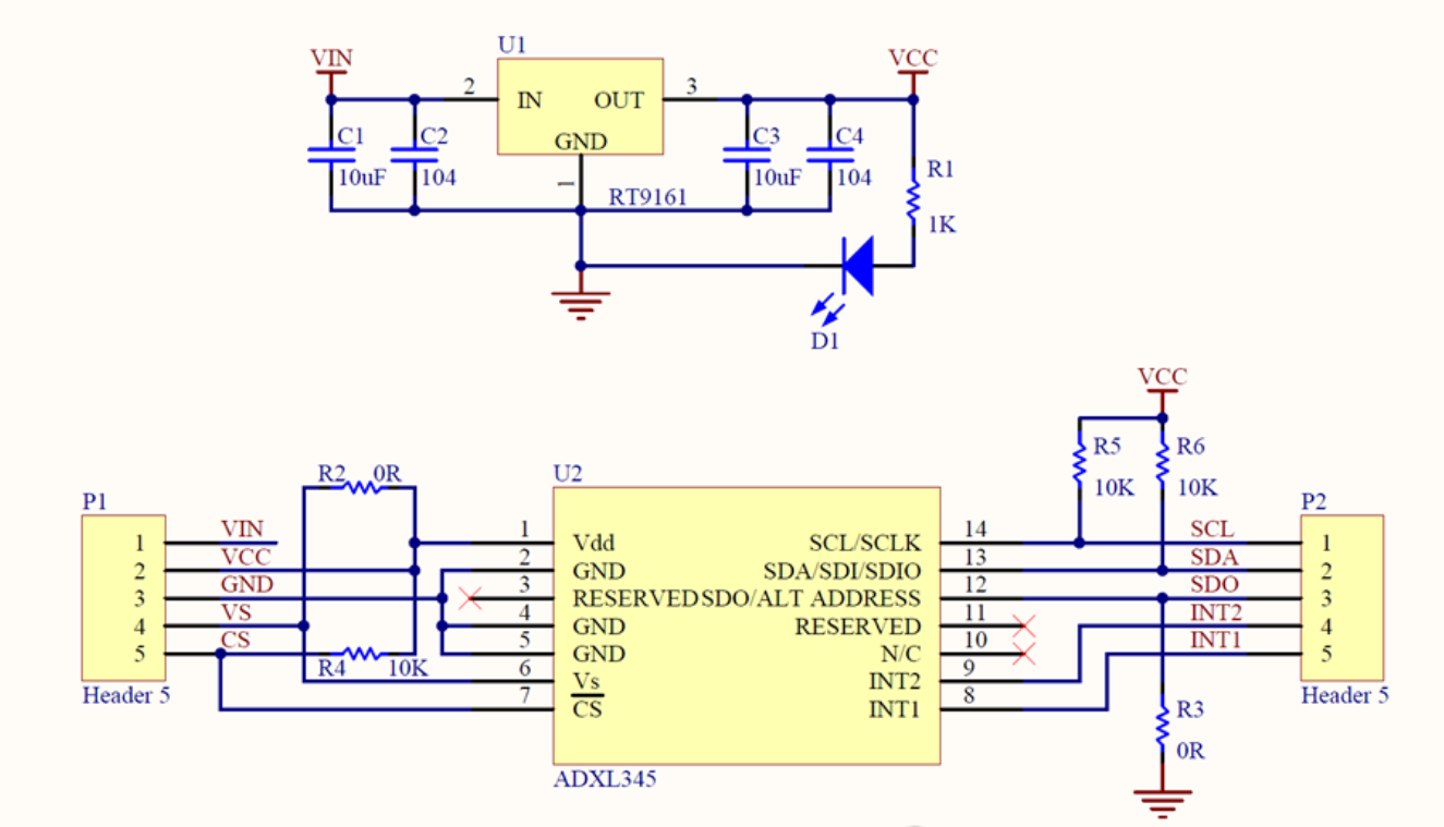 ADXL345加速度传感器硬件图